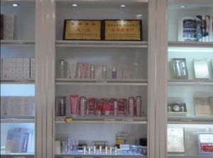 维娜斯专业化妆品批发零售商行 