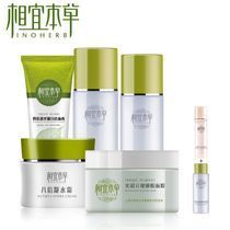 供应大连神庙丝蒂其化妆品批发 化妆品代理招商_精细化学品_世界工厂网中国产品信息库