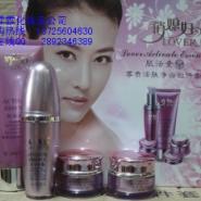白肤素化妆品