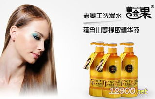 广东化妆品批发 进货渠道 有哪些