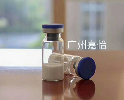 暨生长因子报价 厂家