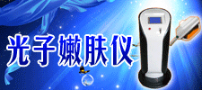 专业线化妆品招商代理 美容院用品招商 专业线化妆品代理批发 美容院加盟连锁