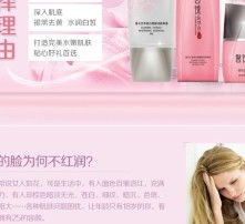 高清图片