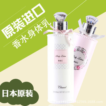 【BETY&CLOV/贝茵希日本正品BC贝茵希香水身体乳润肤乳香体乳两款味道香水味道】深圳市福田区瑞世化妆品批发部 - 产品库