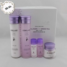 供应阿芦润滋化妆品批发 阿尔法护肤品2折批发专卖店代理商_精细化学品_世界工厂网中国产品信息库