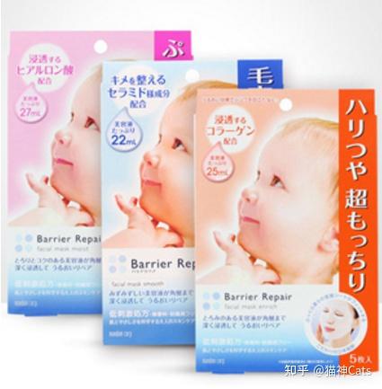 日本化妆品批发网站测评 日化面膜销量榜单