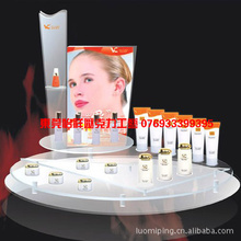 有机玻璃制品_玻璃钢_有机玻璃制品批发_有机玻璃制品供应_阿里巴巴
