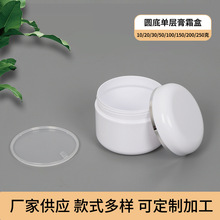 海龙膏