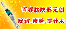 专业线化妆品招商代理 美容院用品招商 专业线化妆品代理批发 美容院加盟连锁
