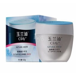 护肤膏霜价格 哪里的玉兰油化妆品批发便宜 批发价格 广州市