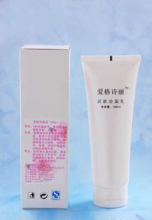 厂家低价批发供应化妆品、爱格诗丽活肤洁面乳_家居家具_世界工厂网中国产品信息库