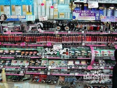 日本化妆品进口上海报关代理