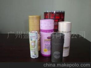 化妆品精品盒供应商,价格,化妆品精品盒批发市场 