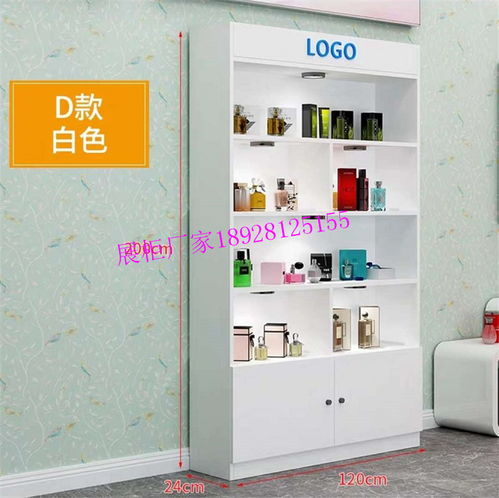 化妆品柜台报价 厂家