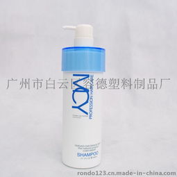 诚信厂家 化妆品瓶子 葫芦型pet塑料瓶400ml 雕花洗发水塑料瓶批发图片,诚信厂家 化妆品瓶子 葫芦型pet塑料瓶400ml 雕花洗发水塑料瓶批发高清图片 广州市白云区容德塑料制品厂