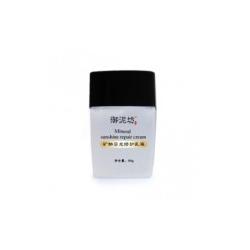 御泥坊批发 御泥坊供应 御泥坊厂家 