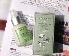 生隆(浙江)美容化妆品公司_世界工厂网全球企业库