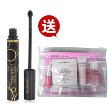 原装进口化妆品批发爱茉莉蝶妆碧欧泉兰蔻欧莱雅兰蔻价格及规格型号