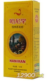 新疆化妆品批发 进货渠道 有哪些