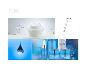 化妆品批发平台讲述化妆品的类型和该如何选择