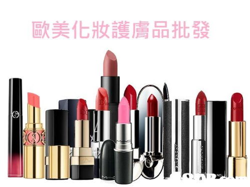 2020最新33个有关小额混批.z2之价格及商户联络资讯 hk 88db.com