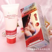 【泰国产品】泰国产品价格_泰国产品报价 - 中国供应商