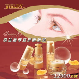 广州化妆品公司批发 进货渠道 有哪些