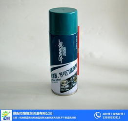 河南省濮阳市煜煊润滑油厂 一站式汽车养护用品及化妆品批发服务