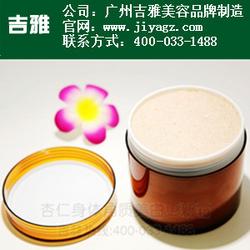 周口市护肤膏霜批发与五金产品采购指南