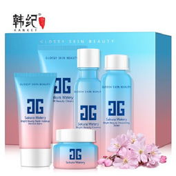韩纪樱花水光五件套 保湿滋润，打造水润美肌