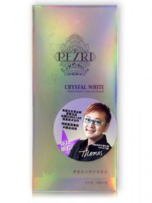 美容保健产品批发与代理 护肤品与化妆品全产业链解析