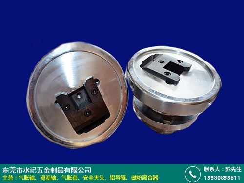 江门气胀轴批发产品排行榜及水记五金与化妆品批发介绍